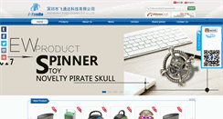 Desktop Screenshot of ftonda.com