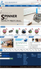 Mobile Screenshot of ftonda.com